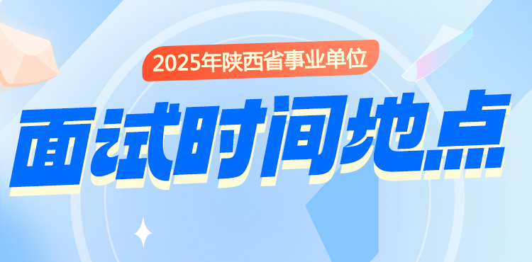 资审查询