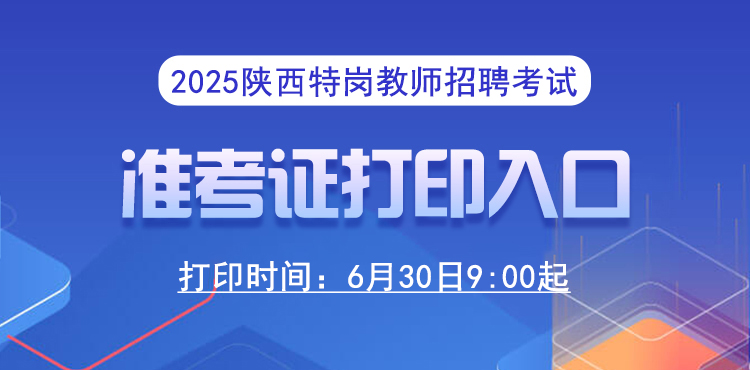 职位一件查询